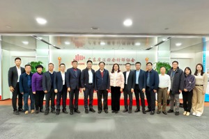 深圳市财政局党组成员、市注册新利体育网页版党委专职书记唐琪一行到省注协拜访交流