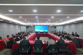 新利体育网页版召开七届二次常务理事会 学习全省高质量发展大会及全省财政工作会议精神