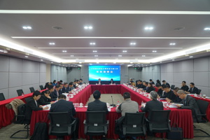 新利体育网页版召开七届二次常务理事会 学习全省高质量发展大会及全省财政工作会议精神